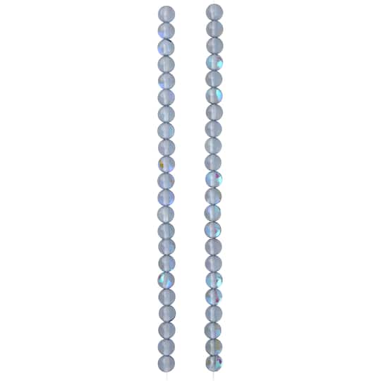 Gray Synthetic Opal Glass Round Beads, 6mm by Bead Landing™